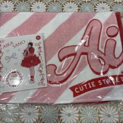 ま*ゃ様 佐野愛花 タオル アクリルスタンド 佐野愛花 タオル アクリルスタンド - メルカリ