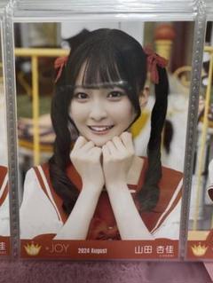 2025年最新】ニアジョイ 生写真の人気アイテム - メルカリ