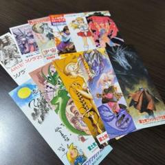 2025年最新】ARIEL ／笹本祐一の人気アイテム - メルカリ