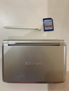 電子辞書 EX word XD-SW9400 仏和辞典SD付