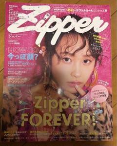 最終値下げ！レア！ファッション誌　Free&Easy 27冊セット　貴重な廃刊誌 51L-0i1nojL._UF350,350_QL50_.jpg