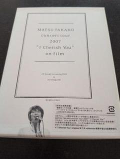 松たか子/MATSU TAKAKO concert tour 2007\"I …