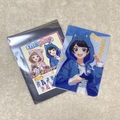 2025年最新】ちろぴのちろるの人気アイテム - メルカリ