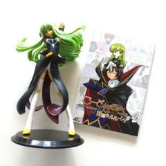 c.cフィギュア コードギアス反逆のルルーシュ 同人誌