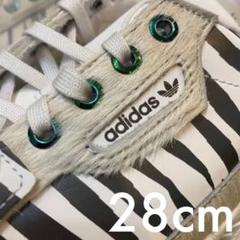 adidas FALCON ファルコン ゼブラ アニマル柄 スニーカー 白黒
