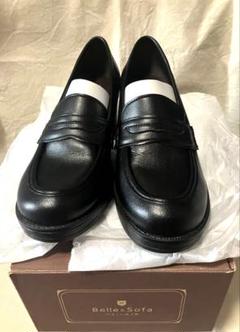 ✨美品✨やさしい靴工房　Belle＆Sofa　コンフォートパンプス　黒　22.5 ✨美品✨やさしい靴工房Belle＆Sofaコンフォートパンプス黒22.5