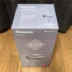 【新品】Panasonic ナノケア EH-NA5B-T