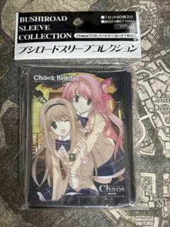 CHAOS;HEAD カオスヘッド　c78セット　箱あり CHAOS;HEAD NOAH カオスヘッドノア 限定版 XBOX360 - メルカリ