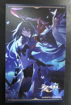2024年最新】崩壊スターレイルコラボの人気アイテム - メルカリ