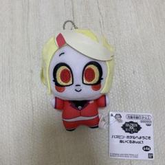 ハズビン・ホテル　チャーリー×ヴァギー　バックパック&猫のキーキーのぬいぐるみ 6月2日午前までクーポン期間中】公式グッズ ハズビン・ホテルへ