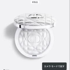 【新品未開封品】ディオールスキン フォーエヴァー クチュールルミナイザー 06 紅美女🇨🇳 on X: 