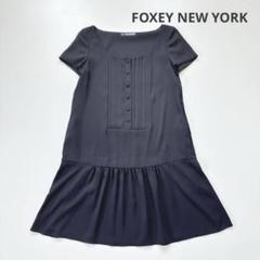 極美品✨FOXEYNEWYORK フォクシー フレア キュロット 40 ブラック 世界有名な 秋冬に【美品】 FOXEY ブラック 40 フレアスカート