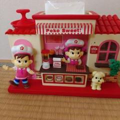 2025年最新】ペコポコスイーツカーの人気アイテム - メルカリ