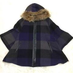 【ダイアグラム】⭐グレースコンチネンタル⭐パープルファー付きダッフルコート⭐38 ロングダッフルコート / GRACE CONTINENTAL | GRACE CONTINENTAL