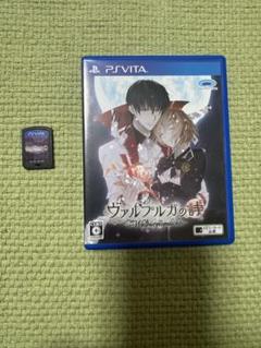 PlayStationVita ヴァルプルガの詩