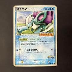 2025年最新】ポケモンカードゲームの人気アイテム - メルカリ