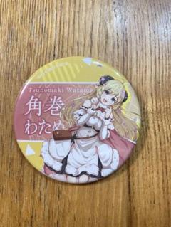 ホロライブ 缶バッジ 4