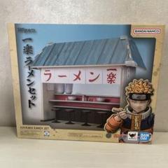 S.H.Figuartsナルト　ラーメン一楽セット　未開封 Amazon.co.jp: TAMASHII NATIONS S.H.フィギュアーツ NARUTO