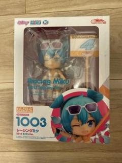 レーシングミク1/8 フィギュア　2013セパンver.&2011 2体セット Amazon | レーシングミク レーシングミク セパンVer. 1/8