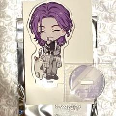 ブレマイ 隠岐谷誓 セット 7/28まで出品】ブレマイ 隠岐谷 セット - メルカリ
