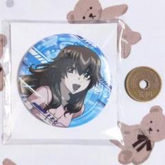 【新品未開封】蒼穹のファフナー DMMスクラッチくじ 蒼穹のファフナー 鏑木彗 アクリルスタンド DMMスクラッチ D-14