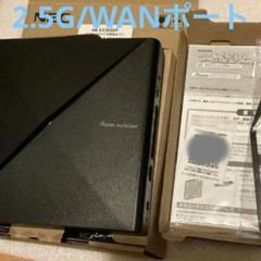 NEC Aterm Wi-Fi6無線ルーター AX3600HP 新品同様品