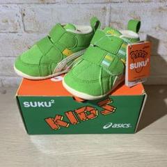 ※Yuni.様専用※【新品】asics アシックス スクスク 12.5㎝