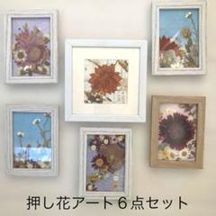 小林恵　バラの帽子　絵画　油彩　額装　アンティーク 小林恵 バラの帽子 絵画 油彩 額装 アンティーク 合わ