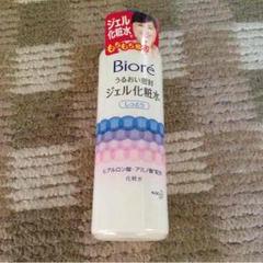 ビオレ ジェル化粧水のサムネイル