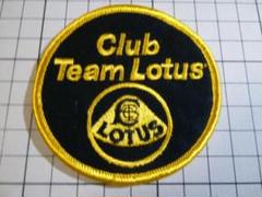 希少 クラブ チーム ロータス ワッペン (刺繍/77mm) 当時物 LOTUS