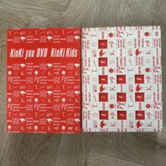 KinKiKids　 Kinki you DVD 91m1XGJoPBL.jpg