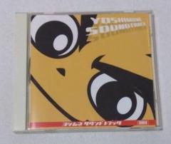 DAITO大都 吉宗 押忍!番長 SHAKEII サウンドトラック 非売品 廃盤 サウンドトラック | 製品情報 | 株式会社大都技研