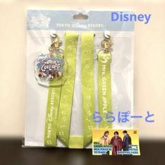 2025年最新】#ディズニーミセスストラップの人気アイテム - メルカリ