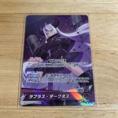 ホロライブ　キュリアスユニバース　ラプラス・ダークネス SEC ホロカ ホロライブ キュリアスユニバース ラプラスダークネス