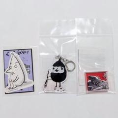 桜玉吉　アクリルキーホルダー　ステッカー　セット　コミックビーム　グッズ