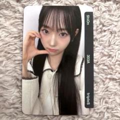 triples シオン 特典トレカ 7枚セット QR未使用 tripleS ShiOn シオン objekt 302 - メルカリ