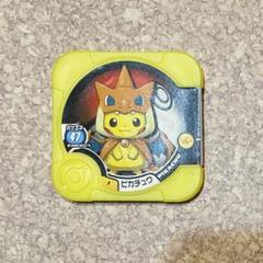 ポケモントレッタ サトシのピカチュウ サトシのピカチュウのトレッタが登場。セレナのヤンチャムの謎も