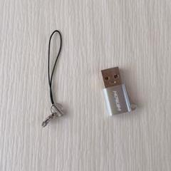 USB Type-C 変換アダプタ Type C to USB 3.0 急速充電