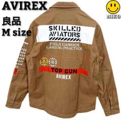 AVIREX アヴィレックス ミリタリージャケット　L 古着 ペイント AVIREX アヴィレックス ミリタリージャケット L 古着 ペイント