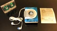 2025年最新】rq-cw03の人気アイテム - メルカリ