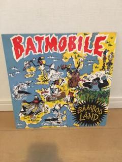 Batmobile/bamboo landのサムネイル