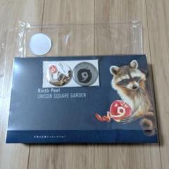 Ninth Peel 完全生産限定盤 缶バッジ付き