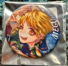 【本日限りの値下げ出品】FT4 YUI 愛してる 缶バッジ 42個まとめ売り HoneyWorks FT4 YUI グッズ - メルカリ