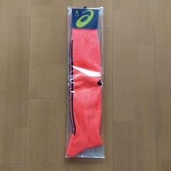 アシックス サッカー ソックス 25〜27センチ Mサイズ