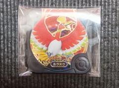 ポケモントレッタ　m6028　レジェンド　ホウオウ　せいなるほのお