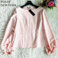 定価6万✨未使用 フォクシー ブラウス 現行 2023年 フレンチローズ 40 定価6万✨未使用 フォクシー ブラウス 現行 2023年 フレンチ