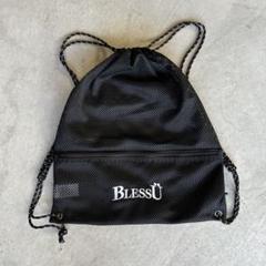 BLESSU ナップサック 最愛 blessu u bless ナップサック メルカリ - 小物 - 小物