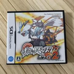 ポケットモンスター ホワイト2 (Nintendo DS)