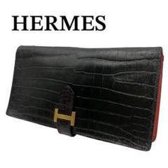 美品 HERMES エルメス ベアン クラシック アリゲーター ◯刻印 長財布