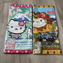 【31枚】ご当地キティ ハローキティ ハンドタオル 東海地方 セット 31枚】ご当地キティ ハローキティ ハンドタオル 東海地方 セット